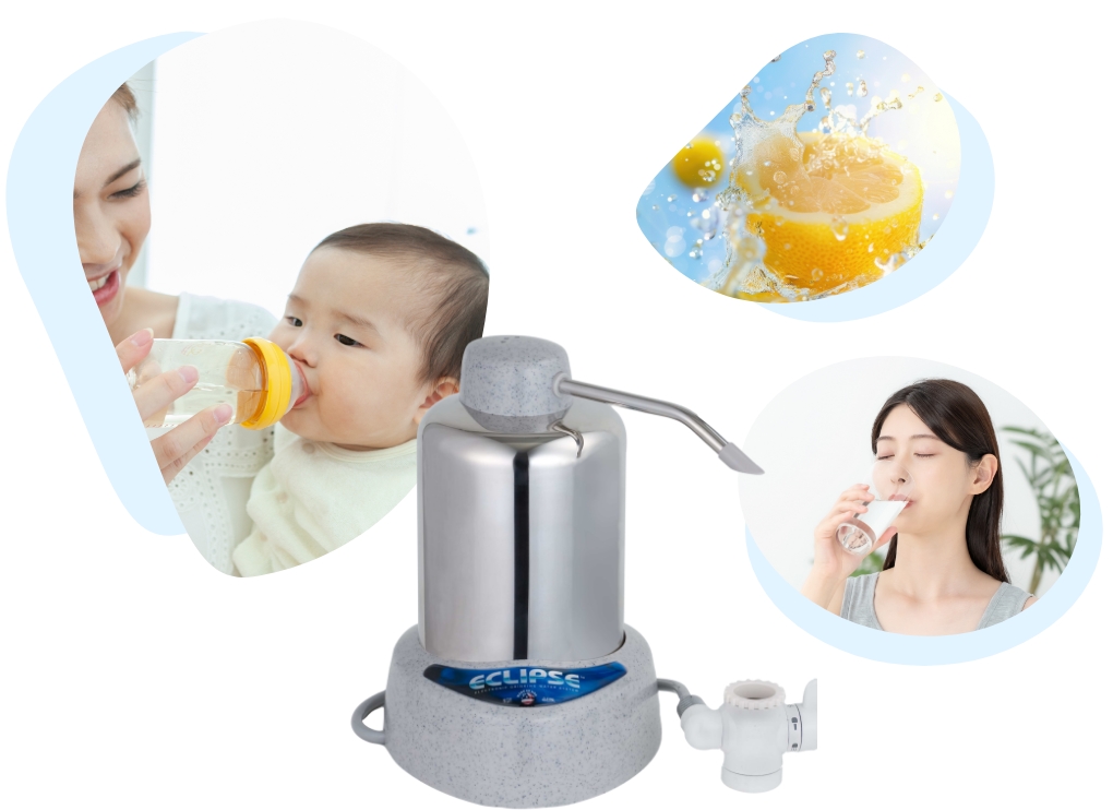 浄水器イメージ